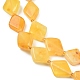 Янтарные шарики нити G-Z106-D01-01-4