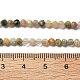 Нити бусин из натурального зеленого рутилированного кварца G-RM241221-B22-4