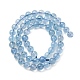 Природные Аквамарин бисер нитей G-P342-10-7mm-A-4