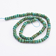 Бусины из натурального магнезита TURQ-P027-29-4x6mm-3