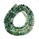 Натуральные изумрудные бисерные пряди G-Z106-A02-3mm-01-4