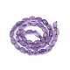 Природный аметист нитей бисера&nbsp;G-T064-43A-2
