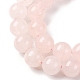 Природного розового кварца нитей бисера G-F808-C03-10mm-AA-4