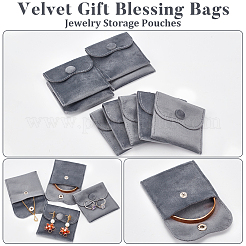 Бархатные подарочные мешочки для благословения&nbsp;TP-WH0011-06A-03
