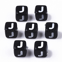 Непрозрачные акриловые бусины&nbsp;SACR-N002-01J