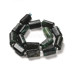 Бусины из натурального фуксита G-N327-06-35