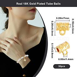 30шт латунные поручни KK-BBC0015-15