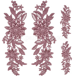 Аксессуары для костюмов с вышивкой из полиэстера и блесток&nbsp;FIND-WH20020-238A