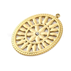 Подвески из нержавеющей стали 304&nbsp;STAS-V004-03G