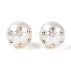 Абс пластмасса имитация жемчужина круглые бусины&nbsp;SACR-T017-76B