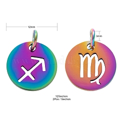 24 шт. 12 стиля ионного покрытия (IP) 201 подвески из нержавеющей стали STAS-LS0001-72MC