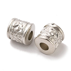 CCB пластиковые шарики CCB-U001-38P