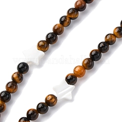 Цепочки для очков AJEW-U024-02P-G