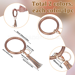 2шт 2 цвета pu кожаный браслет с кисточками брелок на запястье&nbsp;AJEW-SC0003-66A