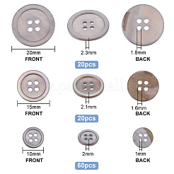 3 стиль пуговицы из натуральной ракушки BUTT-PH0001-21