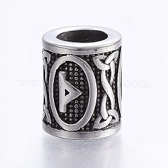 Бусины из нержавеющей стали 304 STAS-X0017-24AS