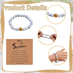 1 комплект эластичных браслетов из натуральных бусин говлита для мужчин и женщин&nbsp;BJEW-DC0001-19