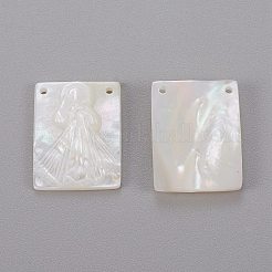 Подвески из натурального белого жемчуга SHEL-K004-06