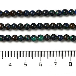 Натуральные нитки из бисера азурита&nbsp;G-H298-A01-01