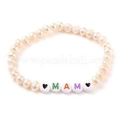 Подарки ко дню матери&nbsp;BJEW-JB05538-03