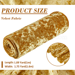 Бархатная ткань&nbsp;DIY-WH0591-219B