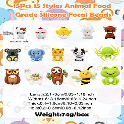 15 шт. 15 стиля фокусных бусин из пищевого силикона для животных&nbsp;SIL-CJ0002-74
