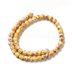 Нити из синтетических бирюзовых бусин&nbsp;G-E594-24G