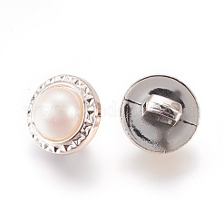 Кнопки пластиковых хвостовиков BUTT-WH0012-02