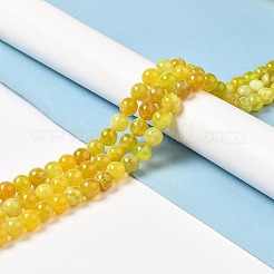 Природные пожары треск агат бисер нитей&nbsp;G-G0004-B01-D