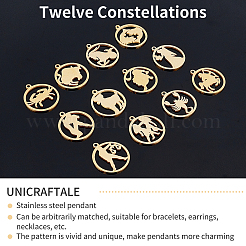 Подвеска из нержавеющей стали 201&nbsp;STAS-UN0022-88G