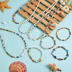 4 шт. NJEW-SW00013