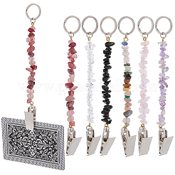 6 шт. брелок для ключей из натуральных и синтетических драгоценных камней&nbsp;KEYC-GF00004
