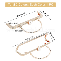 2шт. Рамки для кошельков из сплава 2 цветов DIY-PH0009-68B