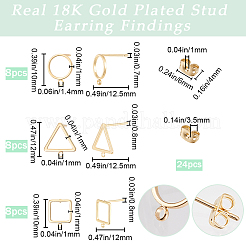 24 шт. 3 шт. фурнитура для сережек-гвоздиков из латуни в форме квадрата KK-BBC0012-84