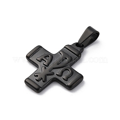 Подвески из нержавеющей стали 304 STAS-L286-14EB