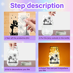 Пленка для ламп из ПВХ для поделок DIY-WH0408-012