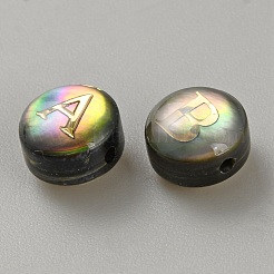 Натуральная черная ракушка для губ&nbsp;FIND-WH0170-37A-02