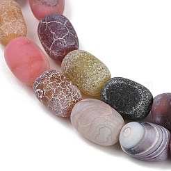 Естественные выветрившиеся агатовые бусины&nbsp;G-NH0047-B07-02