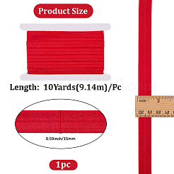 10 ярд плоской эластичной ленты&nbsp;NWIR-CY0001-01C