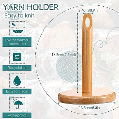 Держатели деревянной пряжи PW-WG69938-01