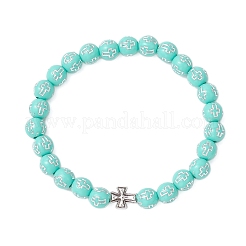 Акриловые круглые с перекрестными бусинами эластичные браслеты BJEW-JB11941