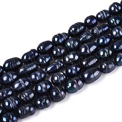 Нити из натурального культивированного пресноводного жемчуга PEAR-N012-09Z