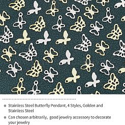 240 шт. 8 подвески из нержавеющей стали 201&nbsp;STAS-UN0028-10