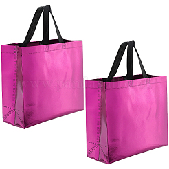 Многоразовые подарочные пакеты ABAG-WH20020-02M