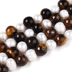 Натуральный тигровый глаз круглый и натуральный культивированный пресноводный жемчуг рифленые картофельные бусины нити PEAR-N019-10