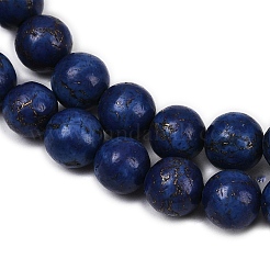 Синтетический говлит имитация лазурита бусины G-S393-13A-8mm
