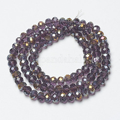 Гальванизируйте прозрачное стекло бисер нитей&nbsp;EGLA-A034-T4mm-H09