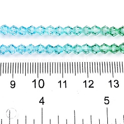 Градиентные цветные стеклянные бусины&nbsp;X1-DGLA-A039-T6mm-A018