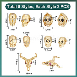 10шт 5 стиля латунные бусины с микропаве из кубического циркония ZIRC-PH0001-42