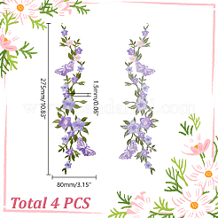 4 шт. нитки для вышивки цветов из полиэстера и вискозы&nbsp;PATC-HY0001-88C